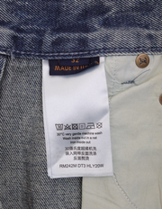 Louis Vuitton Monogram Panel Denim Jacket