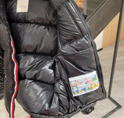 Moncler Maya Glossy Black Down Jacket