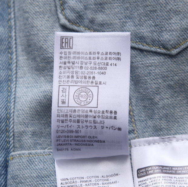Flame Burst Graphic Denim Jacket